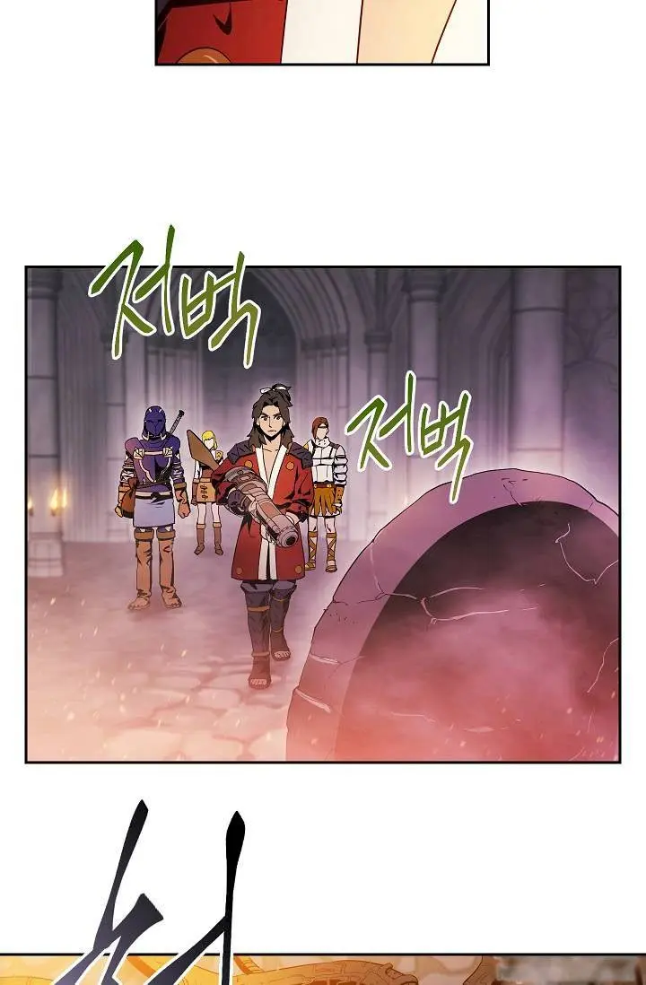 Skeleton Soldier Couldn’t Protect the Dungeon Episode 73 - Page 28