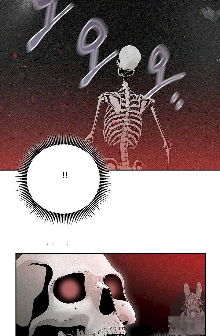 Skeleton Soldier Couldn’t Protect the Dungeon Episode 73 - Page 45