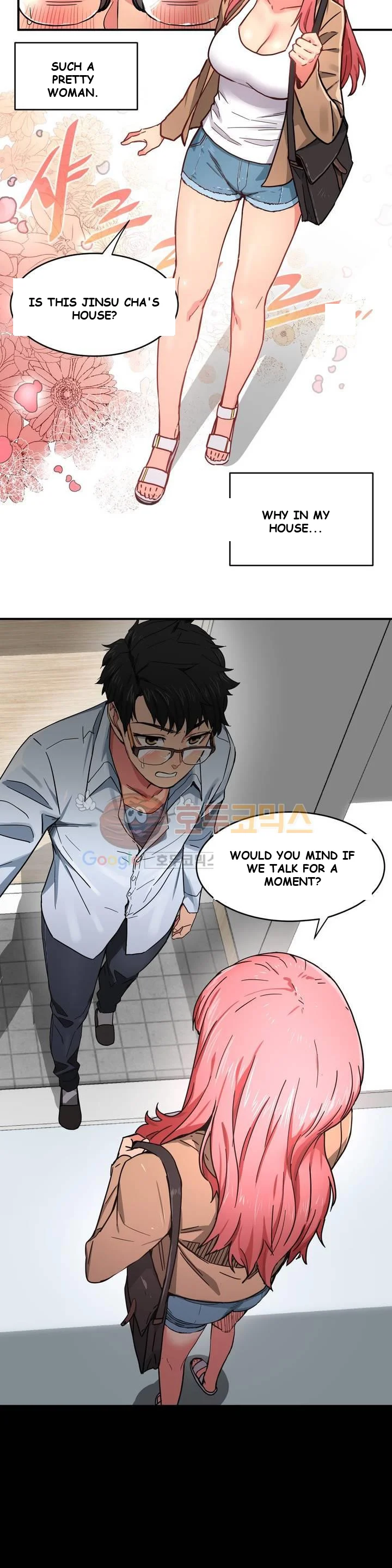 Skill of Lure Episode 1 - Page 11