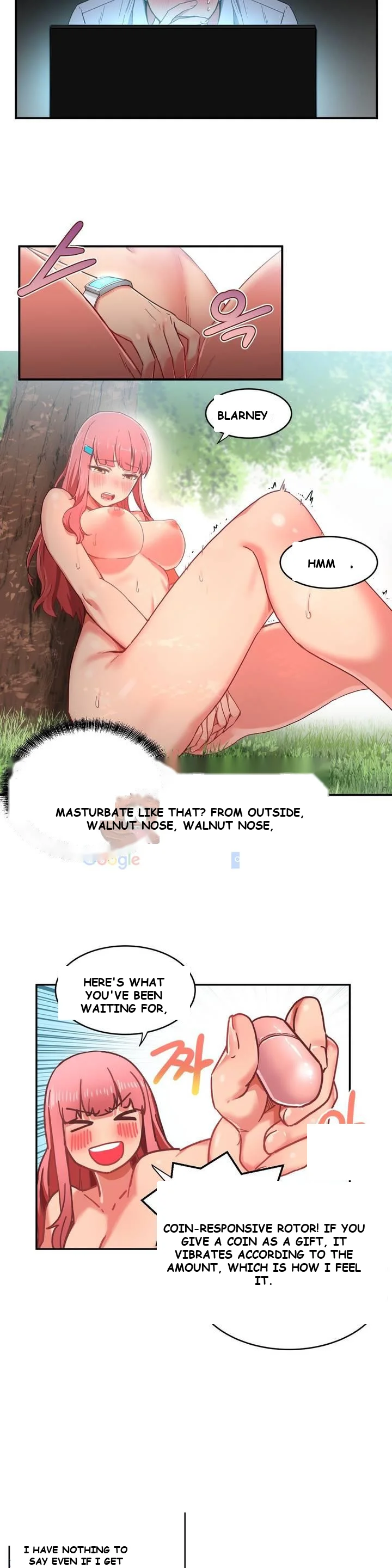 Skill of Lure Episode 1 - Page 18