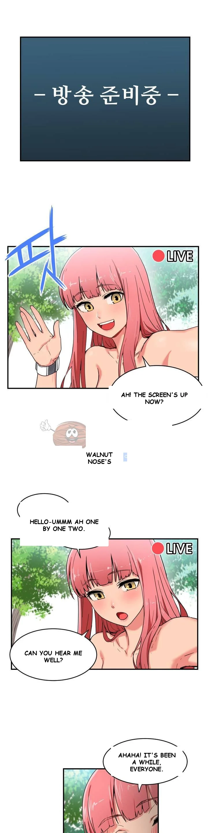 Skill of Lure Episode 1 - Page 2