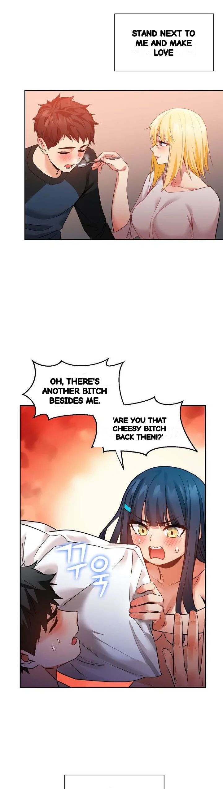 Skill of Lure Episode 60 - Page 24