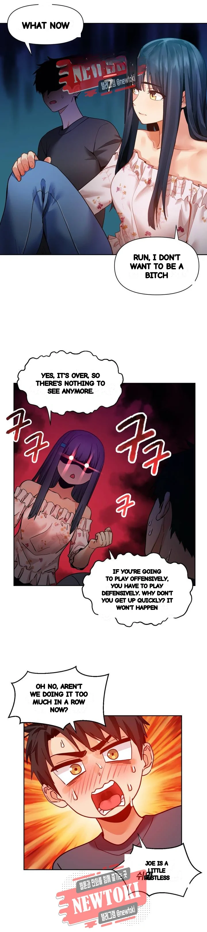 Skill of Lure Episode 60 - Page 5