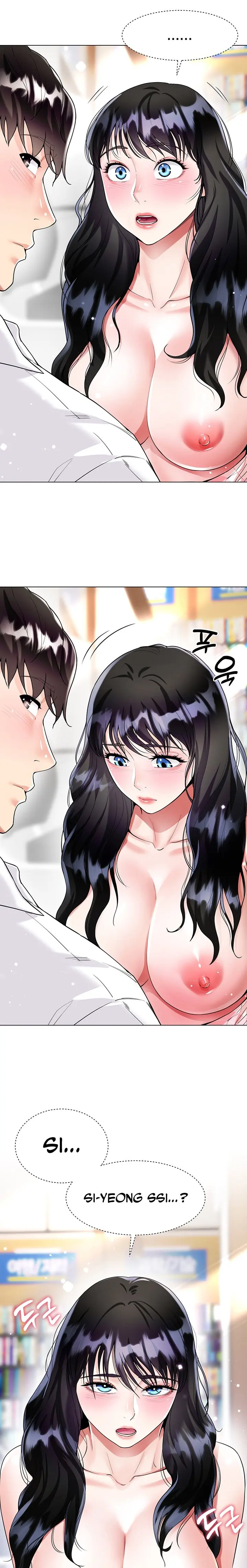 Skirt of Brother's Wife Episode 11 - Page 10