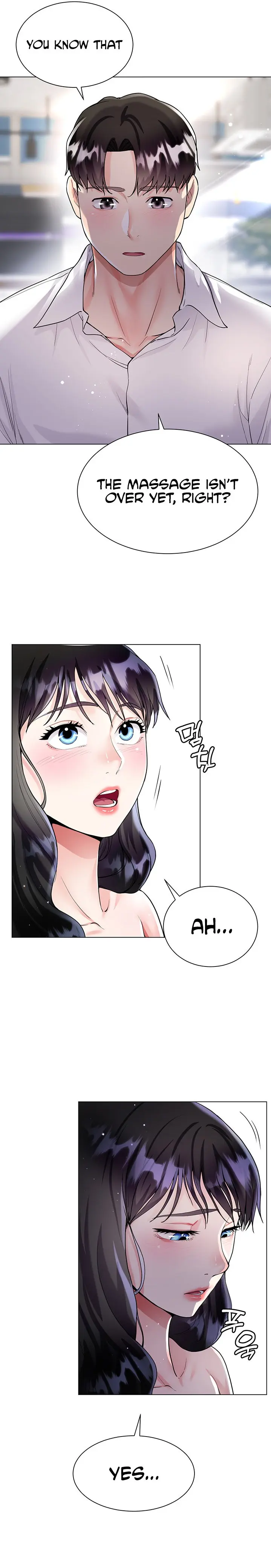 Skirt of Brother's Wife Episode 11 - Page 22