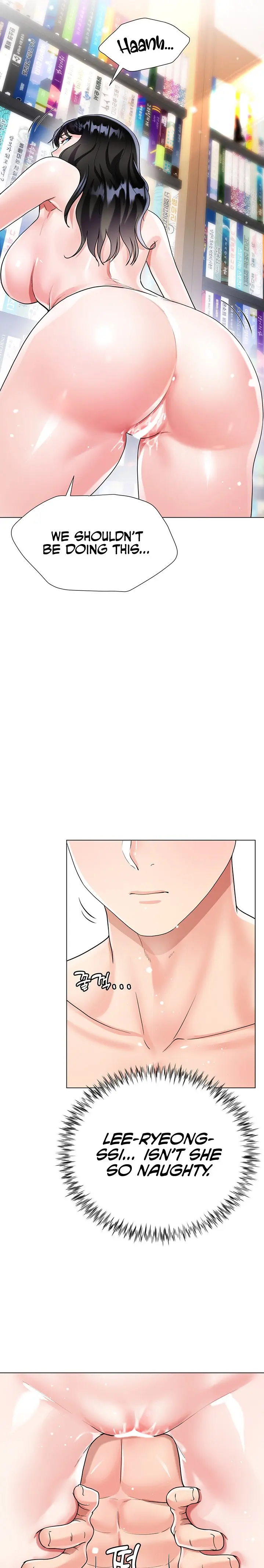 Skirt of Brother's Wife Episode 11 - Page 28