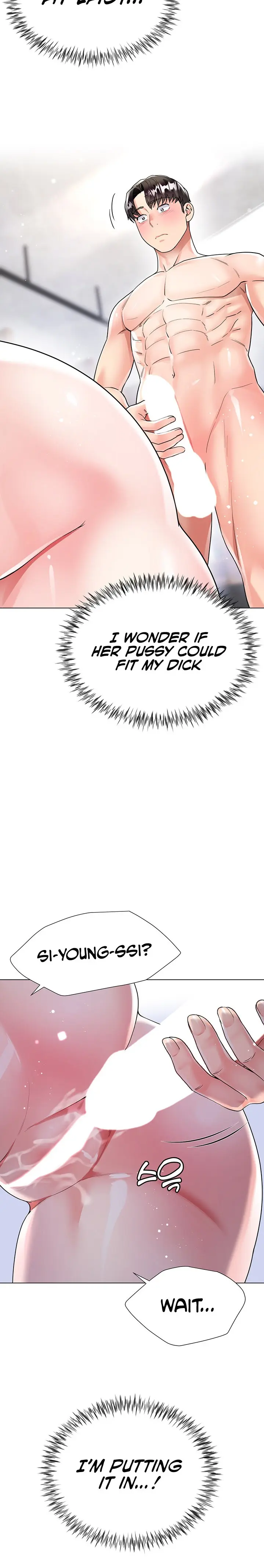 Skirt of Brother's Wife Episode 11 - Page 30