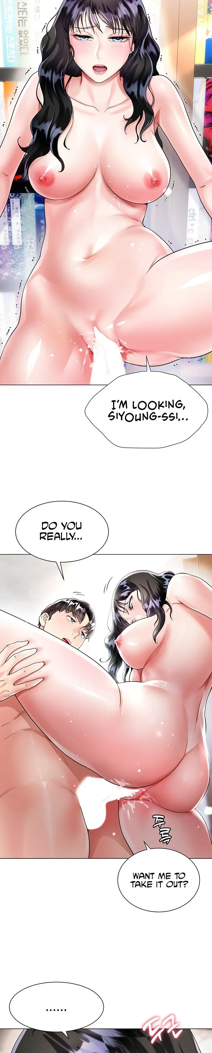 Skirt of Brother's Wife Episode 12 - Page 14