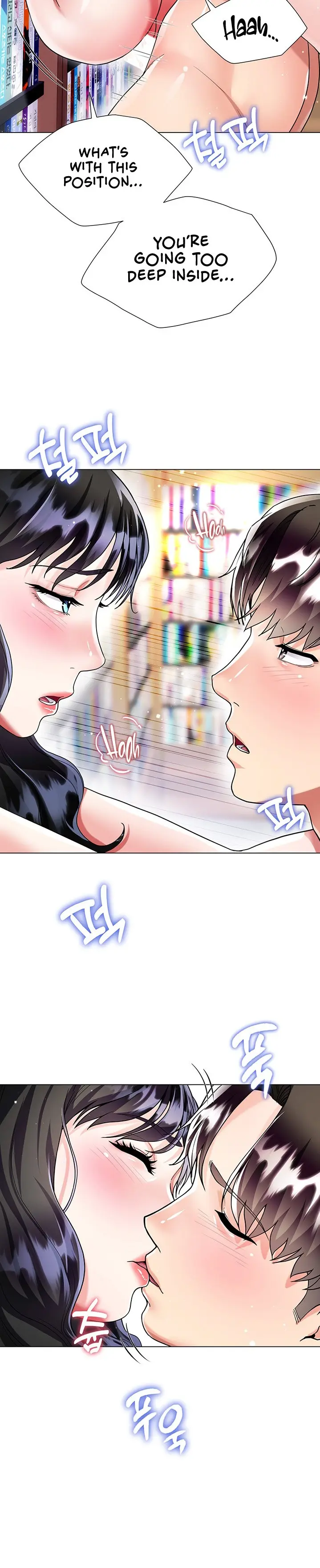 Skirt of Brother's Wife Episode 12 - Page 24