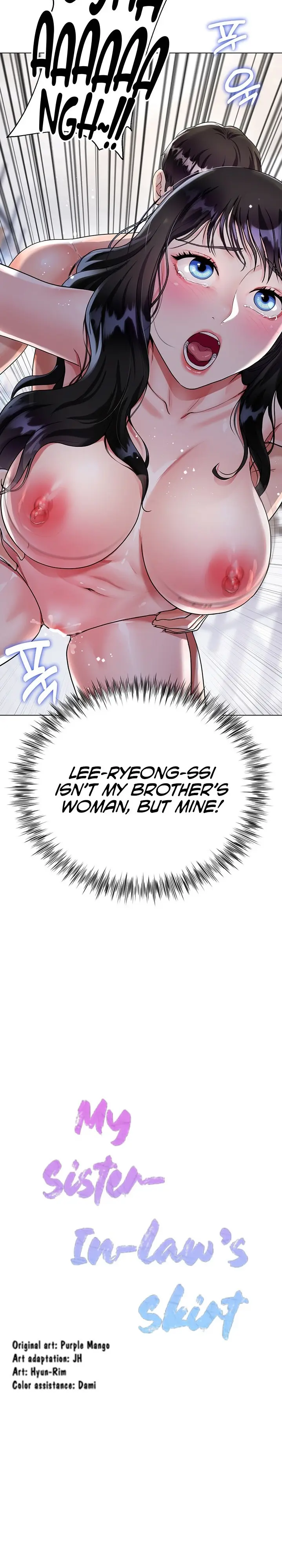 Skirt of Brother's Wife Episode 12 - Page 3