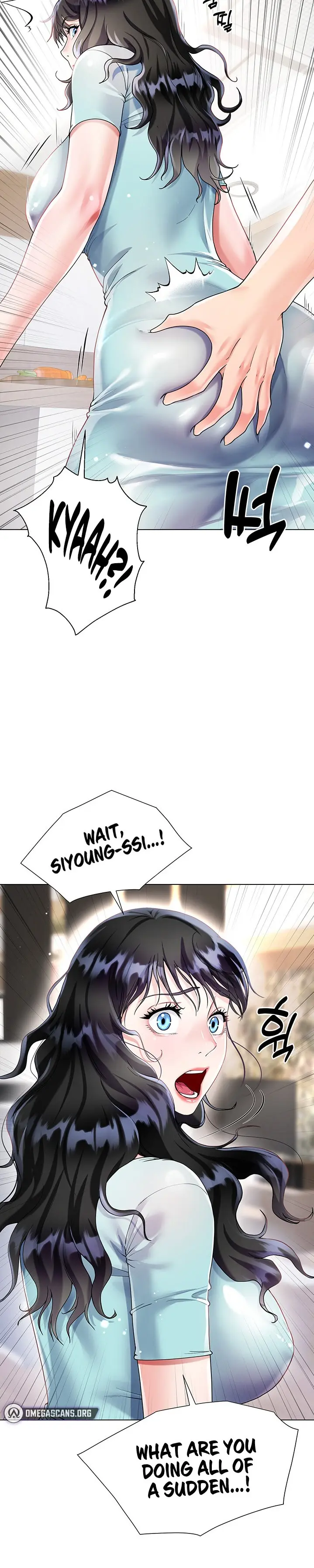 Skirt of Brother's Wife Episode 14 - Page 15