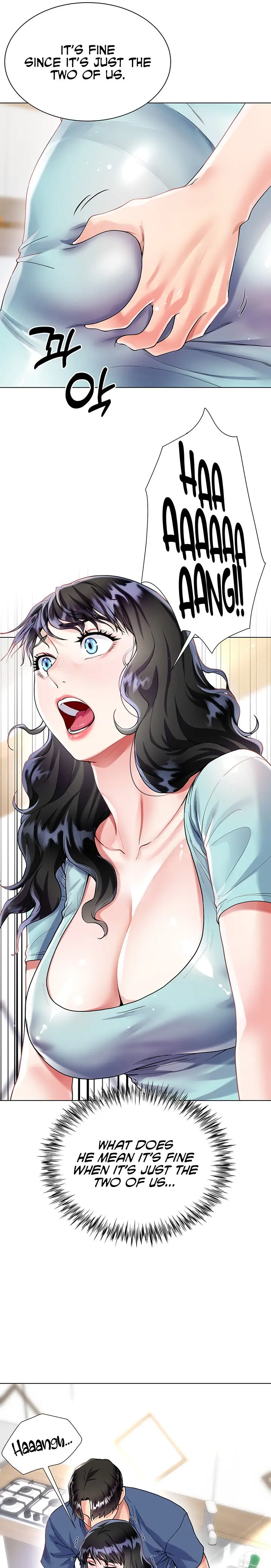 Skirt of Brother's Wife Episode 14 - Page 16