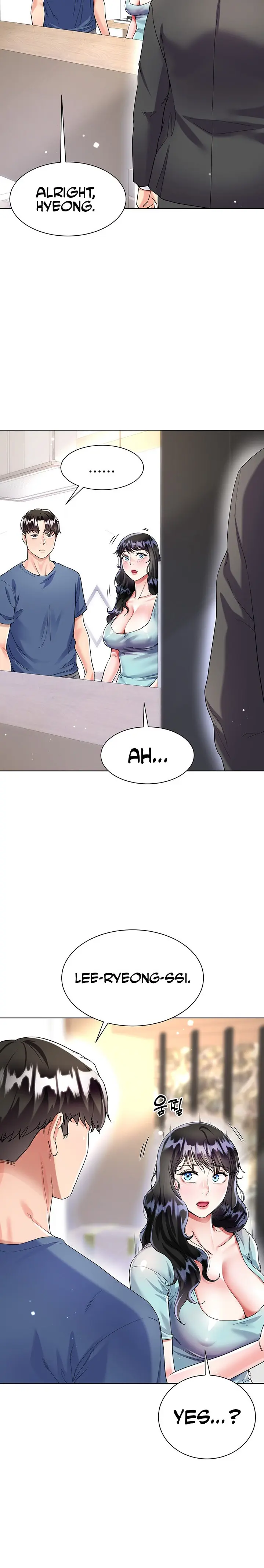 Skirt of Brother's Wife Episode 14 - Page 21