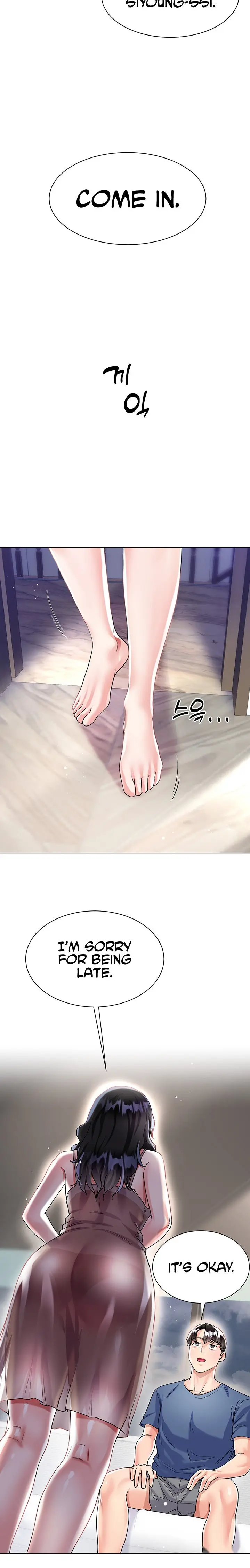 Skirt of Brother's Wife Episode 14 - Page 30