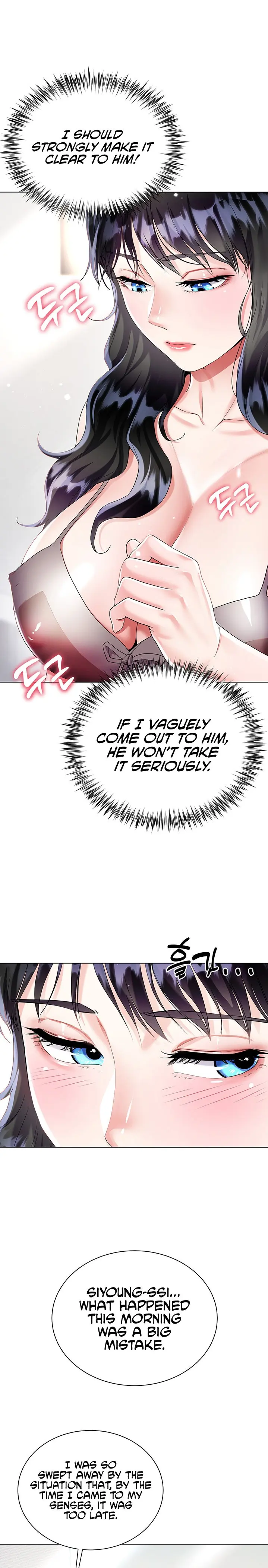 Skirt of Brother's Wife Episode 14 - Page 32