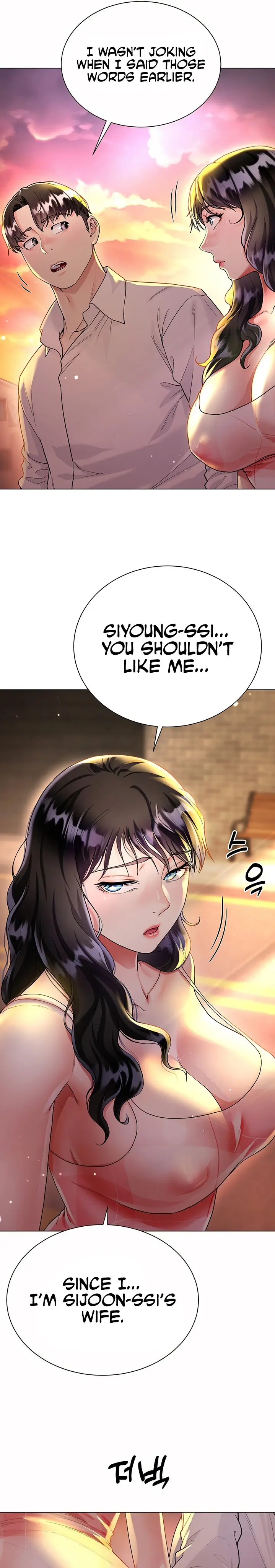 Skirt of Brother's Wife Episode 14 - Page 4