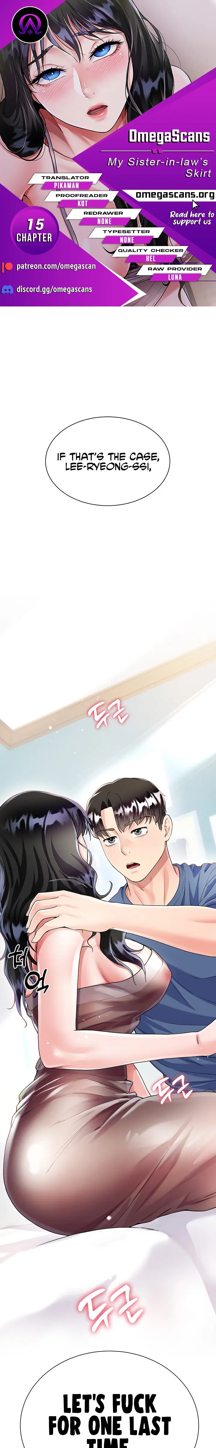 Skirt of Brother's Wife Episode 15 - Page 1