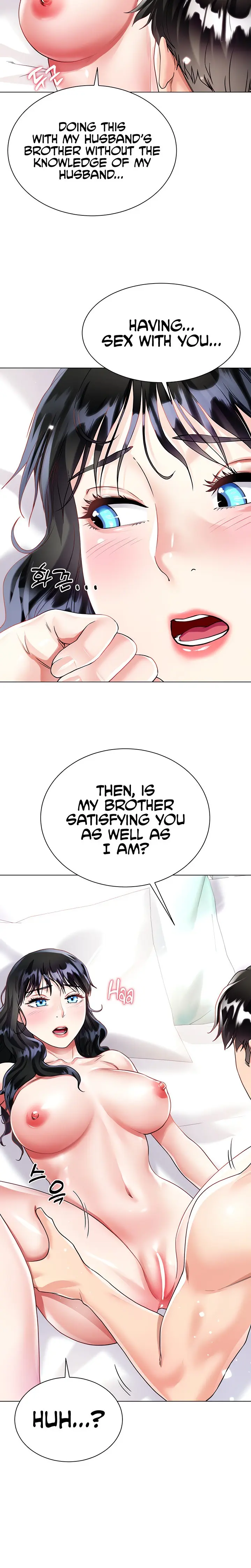 Skirt of Brother's Wife Episode 15 - Page 12