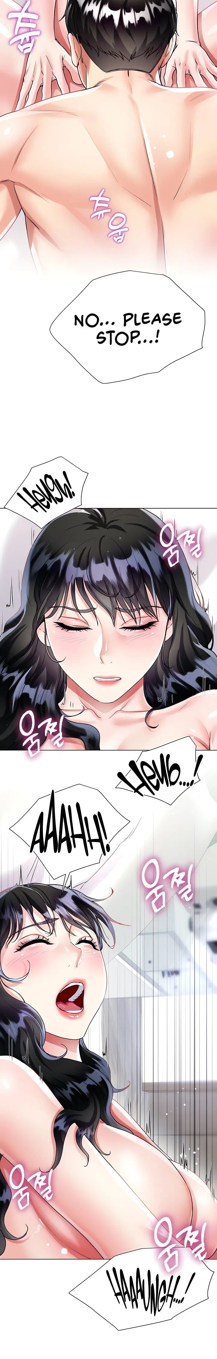 Skirt of Brother's Wife Episode 15 - Page 15