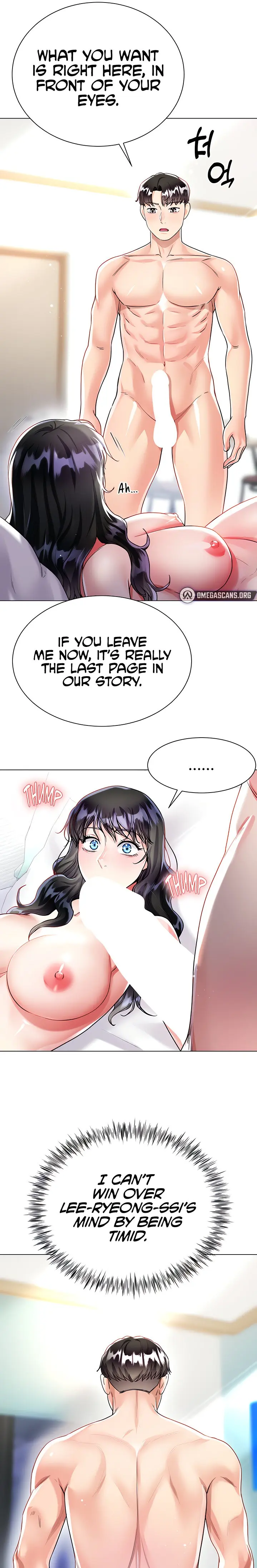Skirt of Brother's Wife Episode 15 - Page 19