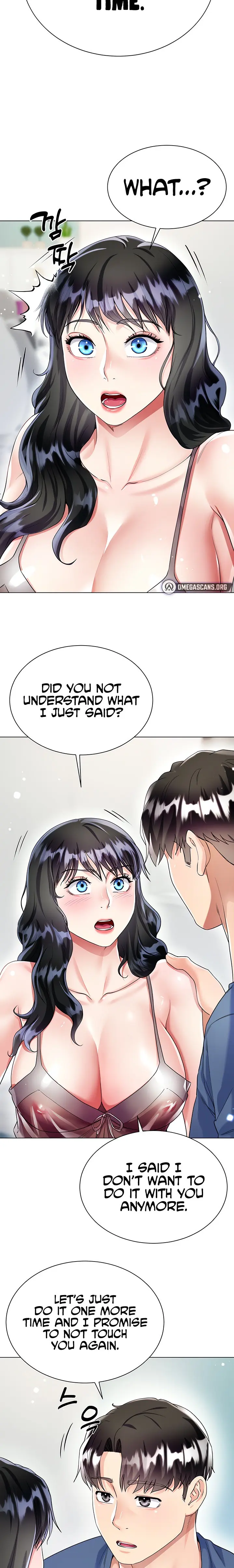 Skirt of Brother's Wife Episode 15 - Page 2