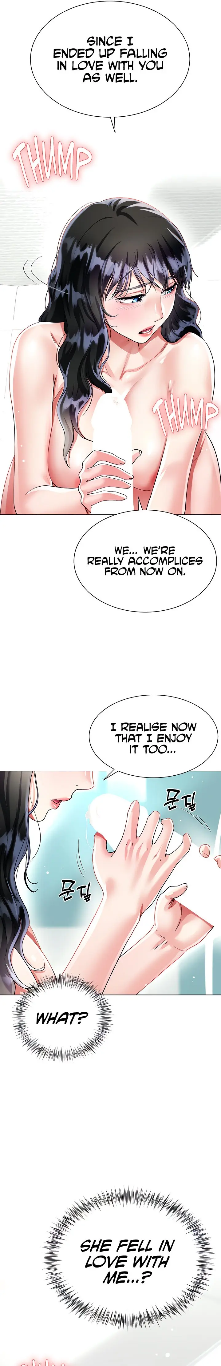 Skirt of Brother's Wife Episode 15 - Page 22