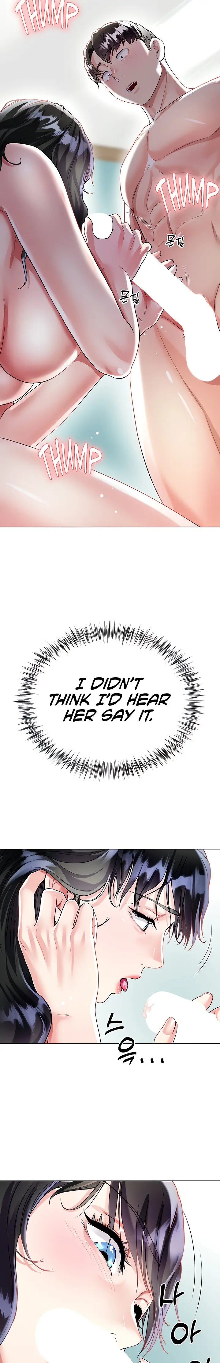 Skirt of Brother's Wife Episode 15 - Page 23