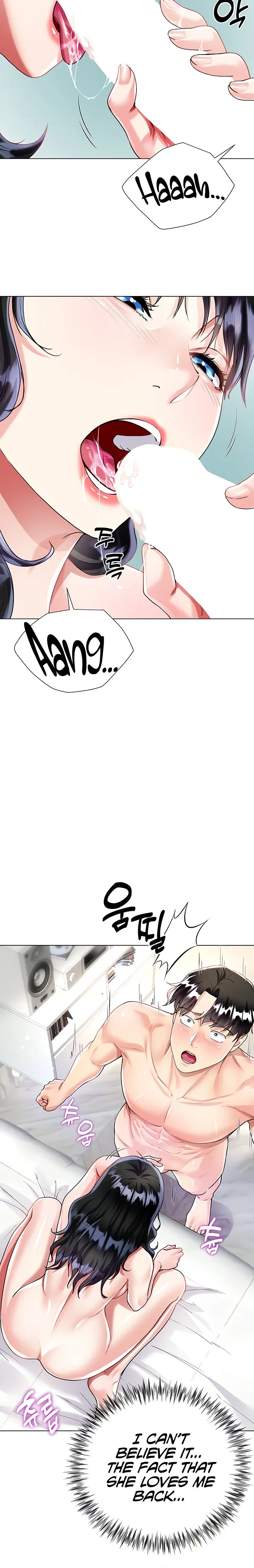 Skirt of Brother's Wife Episode 15 - Page 24
