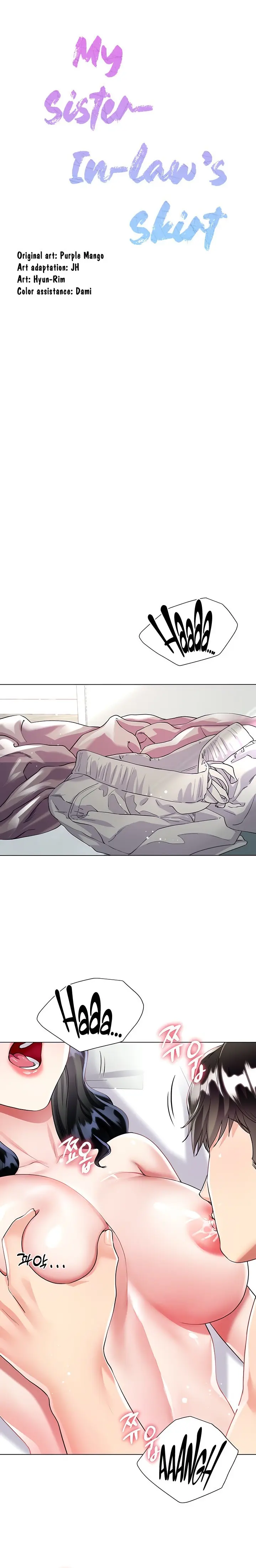 Skirt of Brother's Wife Episode 15 - Page 6