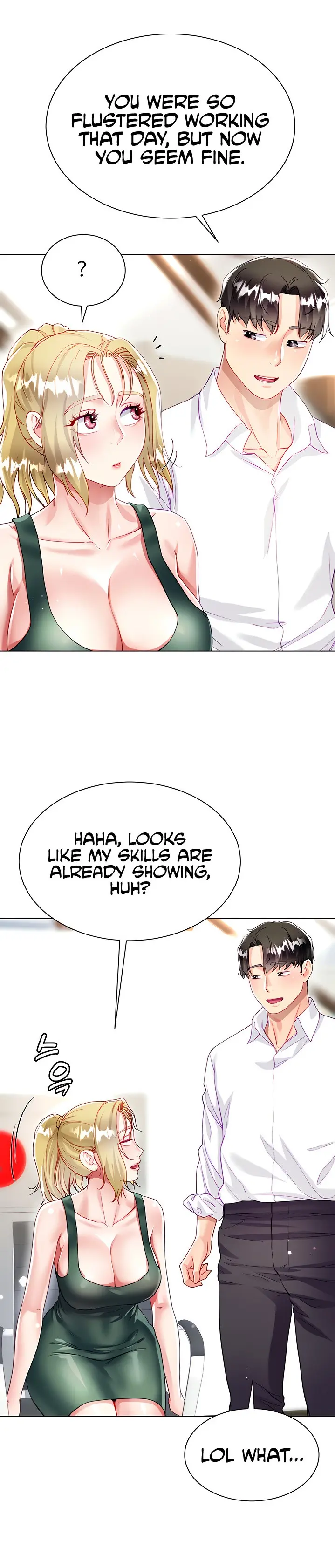Skirt of Brother's Wife Episode 16 - Page 31