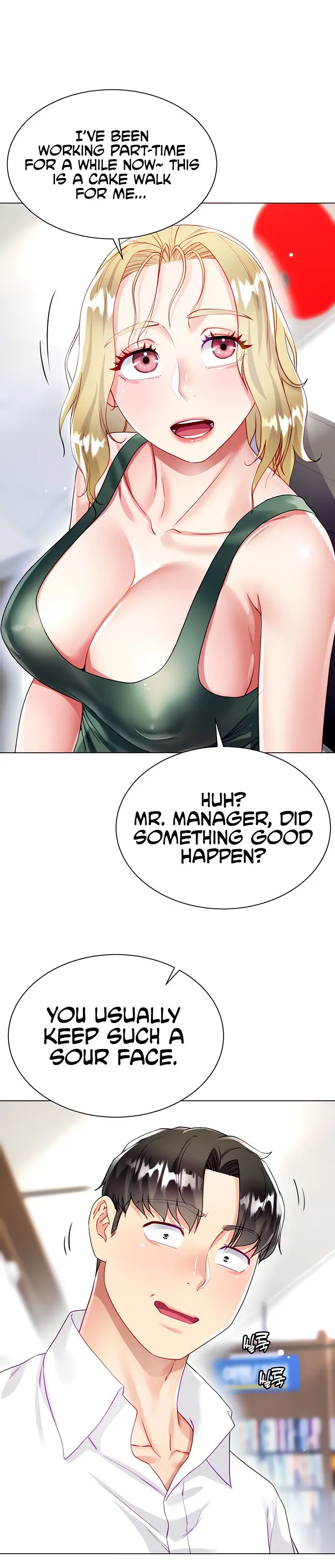 Skirt of Brother's Wife Episode 16 - Page 32