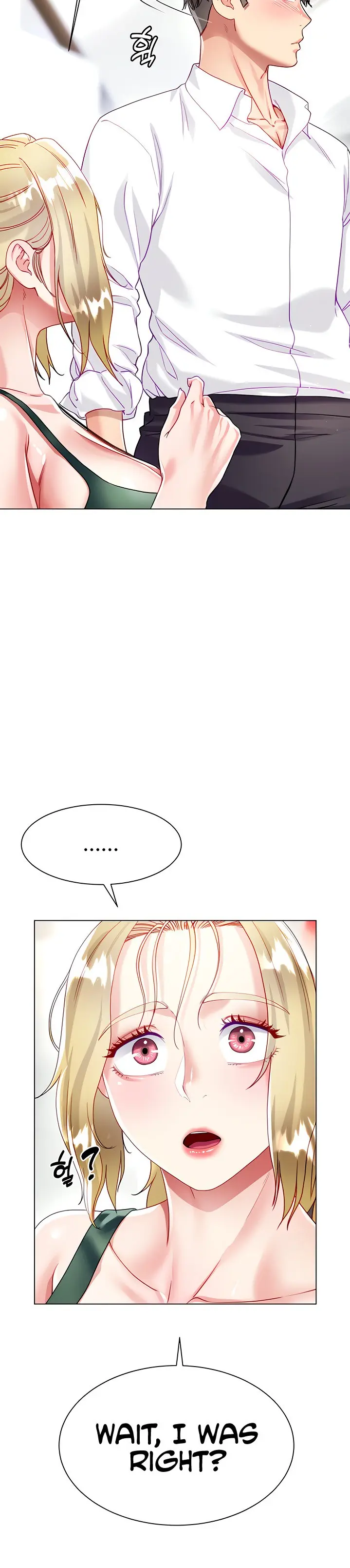 Skirt of Brother's Wife Episode 16 - Page 34
