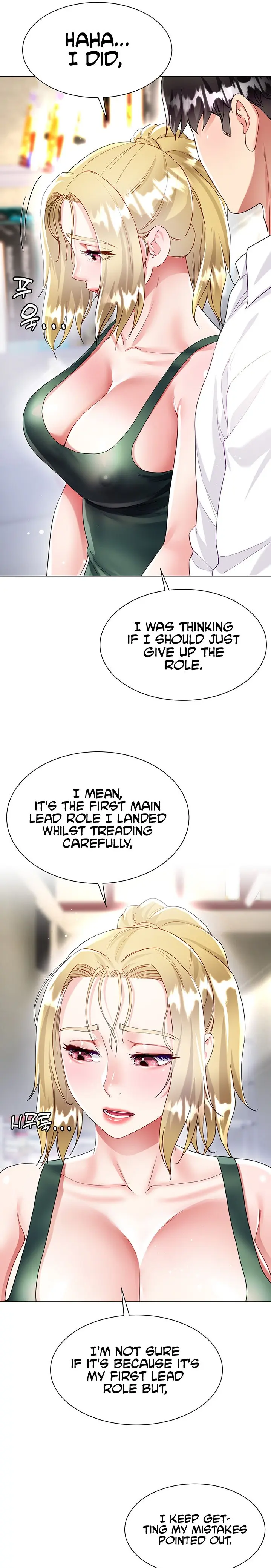 Skirt of Brother's Wife Episode 17 - Page 16