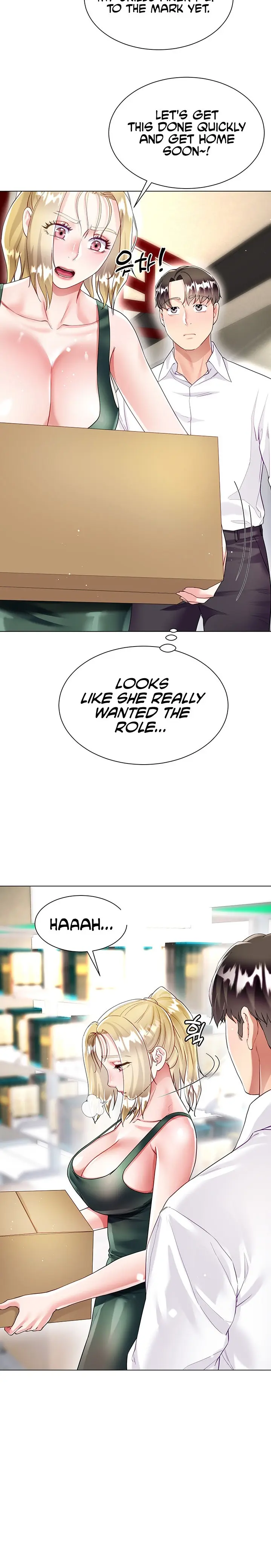 Skirt of Brother's Wife Episode 17 - Page 18