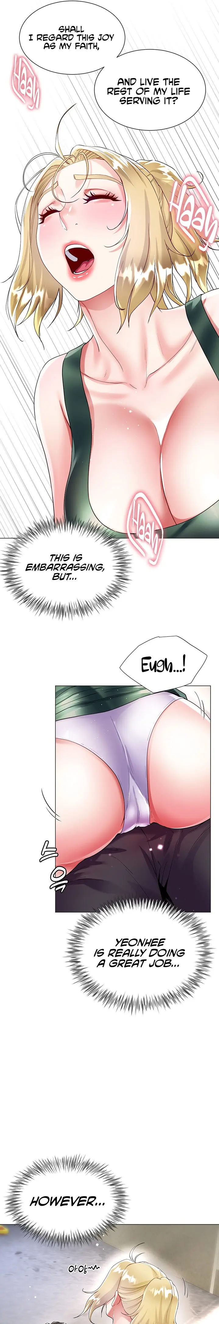 Skirt of Brother's Wife Episode 17 - Page 28