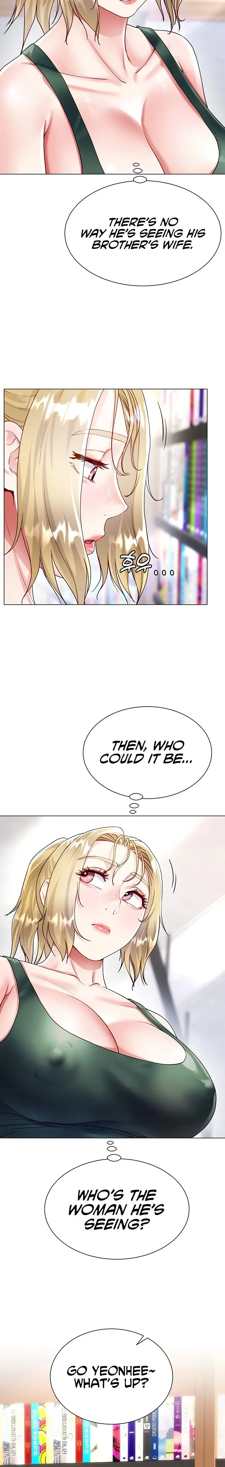 Skirt of Brother's Wife Episode 17 - Page 3