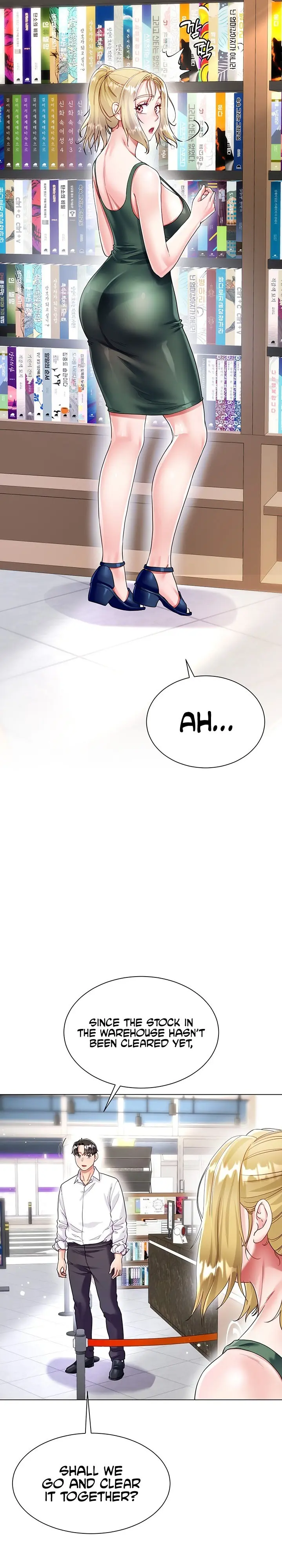 Skirt of Brother's Wife Episode 17 - Page 4