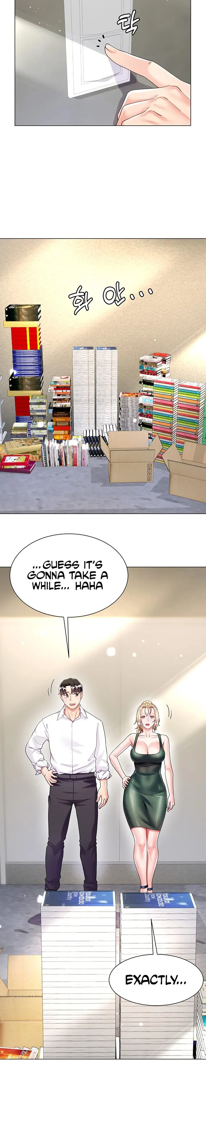 Skirt of Brother's Wife Episode 17 - Page 6