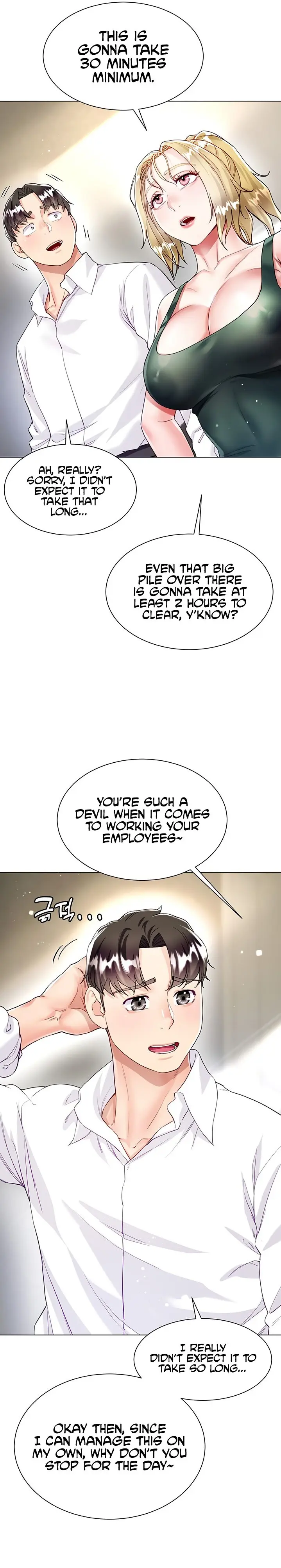 Skirt of Brother's Wife Episode 17 - Page 7
