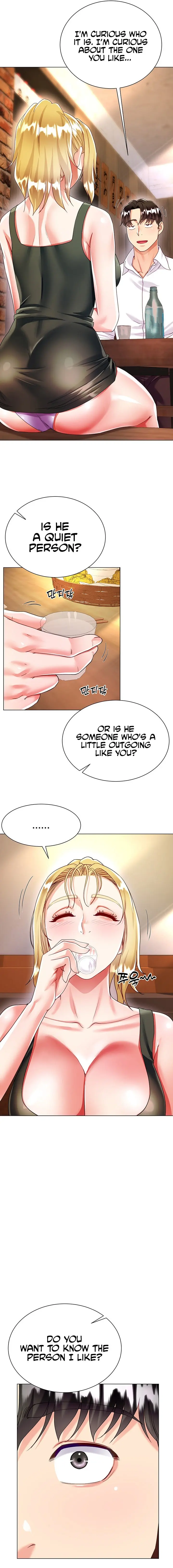 Skirt of Brother's Wife Episode 18 - Page 13