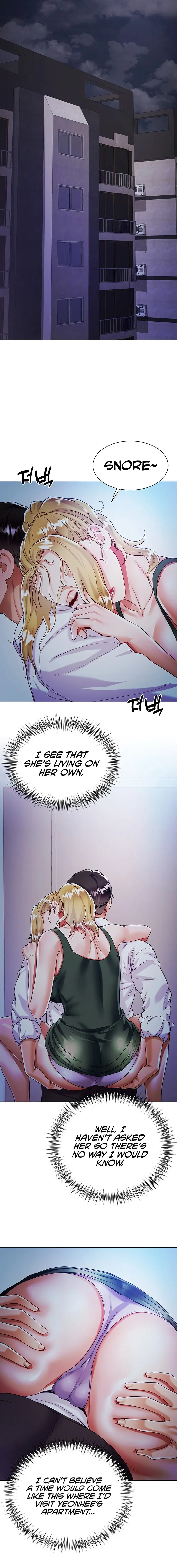 Skirt of Brother's Wife Episode 18 - Page 16