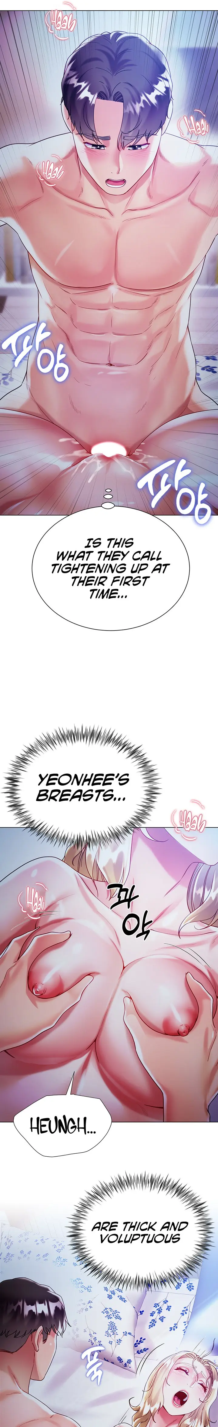 Skirt of Brother's Wife Episode 20 - Page 16