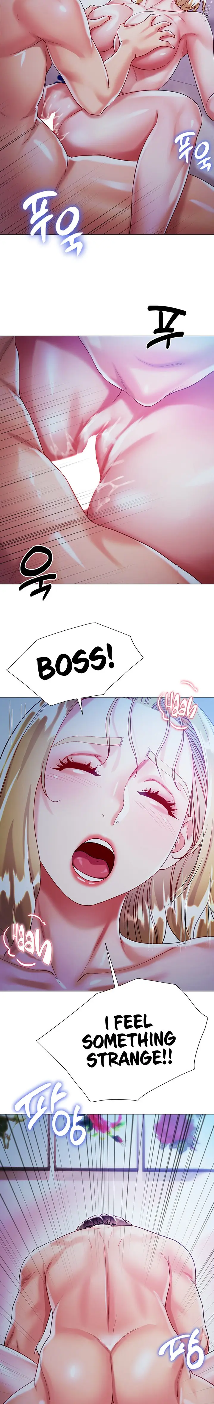 Skirt of Brother's Wife Episode 20 - Page 17