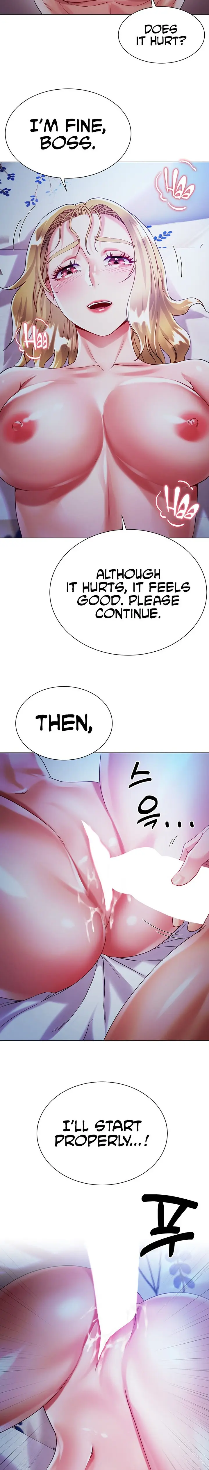 Skirt of Brother's Wife Episode 20 - Page 2