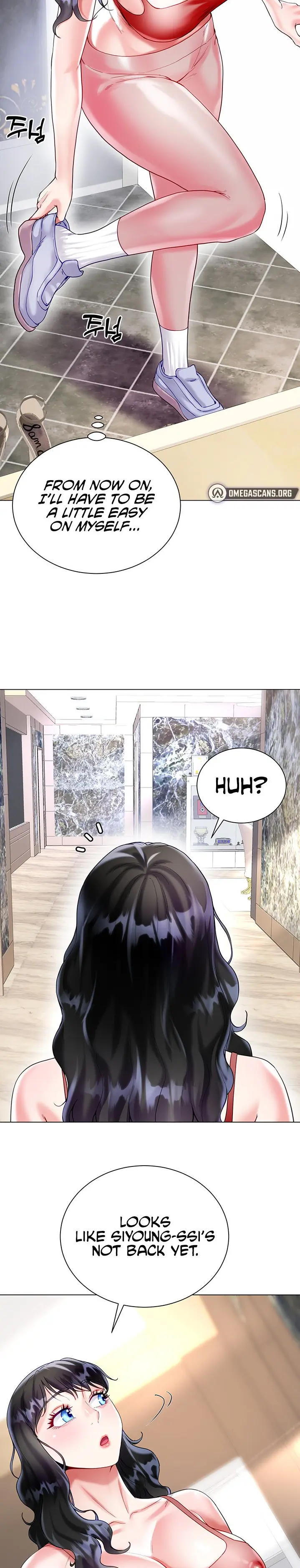 Skirt of Brother's Wife Episode 20 - Page 23