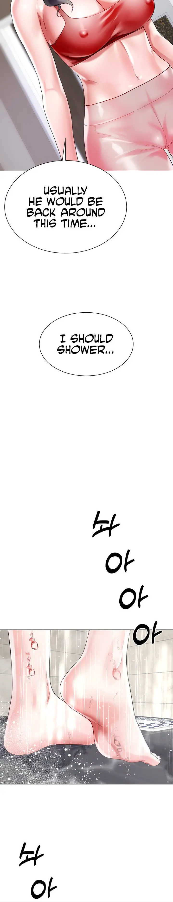 Skirt of Brother's Wife Episode 20 - Page 24