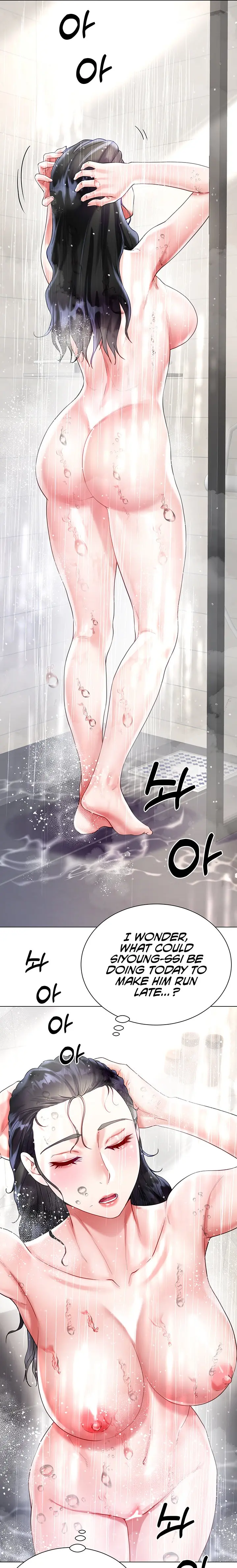 Skirt of Brother's Wife Episode 20 - Page 25
