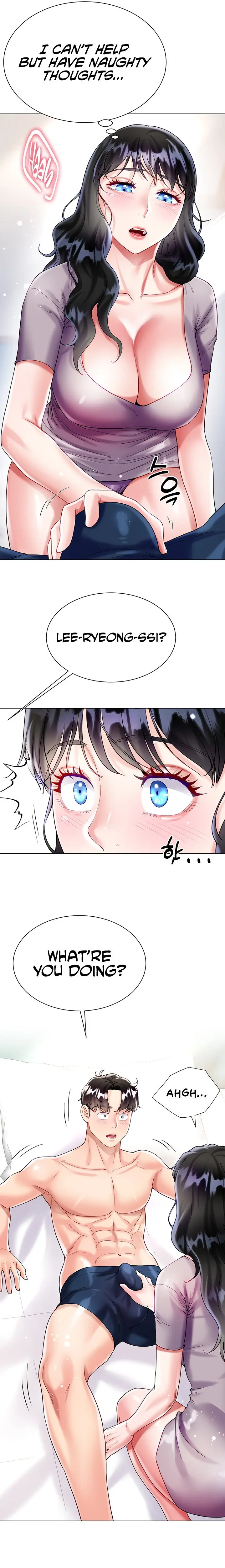 Skirt of Brother's Wife Episode 21 - Page 10