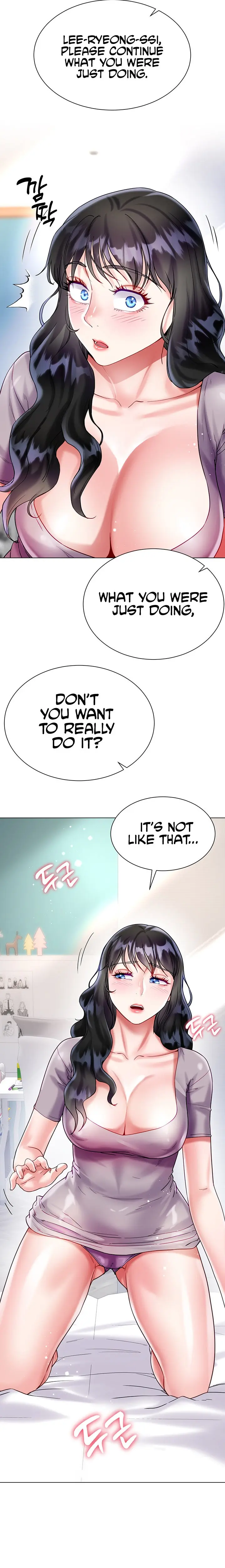 Skirt of Brother's Wife Episode 21 - Page 12