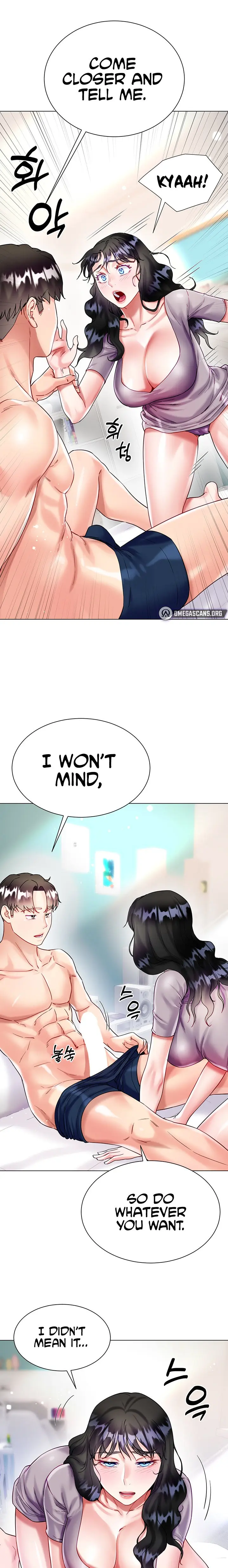 Skirt of Brother's Wife Episode 21 - Page 13